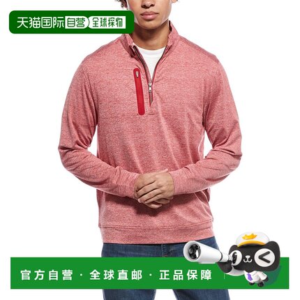 自营Cutter & Buck Stealth 1/4-Zip Pullover - red 美国奥莱直