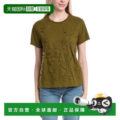 自营Johnny Was Antoinette T-Shirt - green 美国奥莱直发