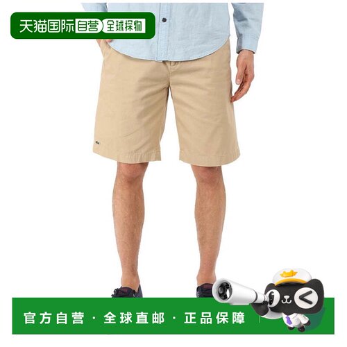 自营Men's Lacoste FH0561-51 Bermuda Shorts  Macaroon Brown C