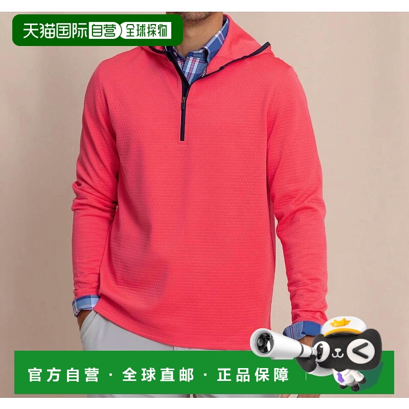 自营southern tideScuttle 1/4 Zip Performance Hoodie In Heath