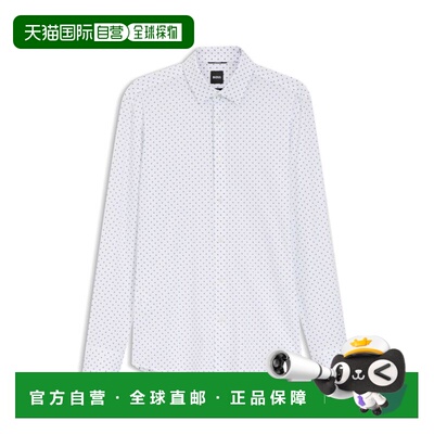 自营bossSlim-fit shirt in Italian-made performance-stretch j