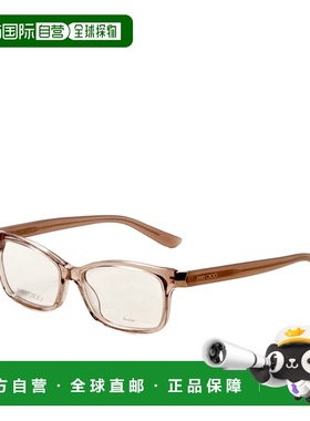 自营Jimmy Choo Women's 52 mm Beige Opticals - nude 美国奥莱