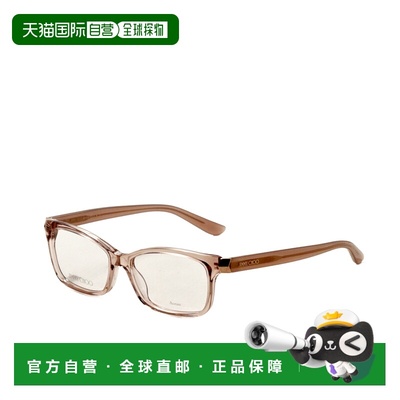 自营Jimmy Choo Women's 52 mm Beige Opticals - nude 美国奥莱
