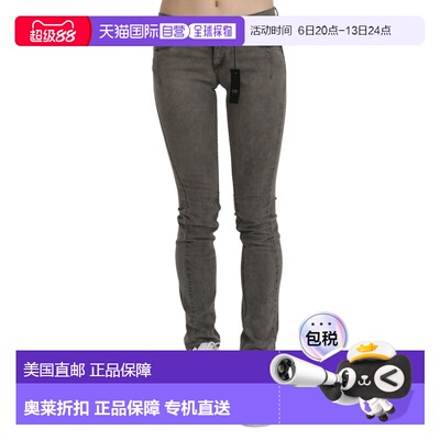 自营Costume National Low Waist Skinny blue Cotton Women's Je