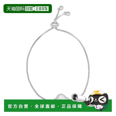 自营 Adornia Quatrefoil 白色珍珠母贝拉手链 白色镀铑黄铜 - 白