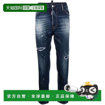 自营 dsquared2裤子5口袋-黑色 美国奥莱直发