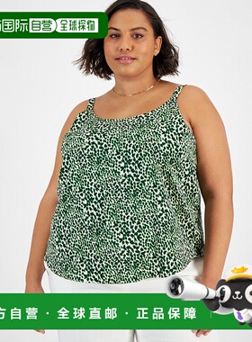 自营 Bar Iii背心女式酒吧白绿色印花牛仔无袖FTS1133-绿色 美国