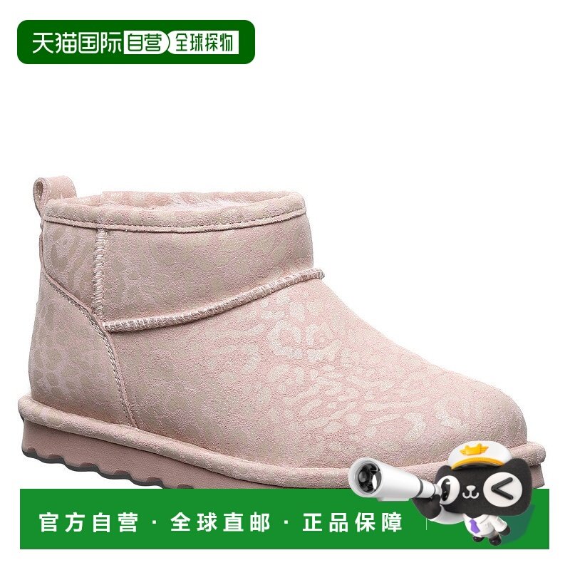 自营 bearpaw熊掌短款异国情调靴子女式粉红色闪光豹纹JOBB1227-