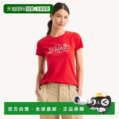 自营Nautica Womens Script Logo Metallic Puff Graphic T-Shirt