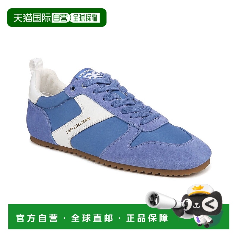 自营Sam Edelman Zaria Suede Sneaker - blue 美国奥莱直发