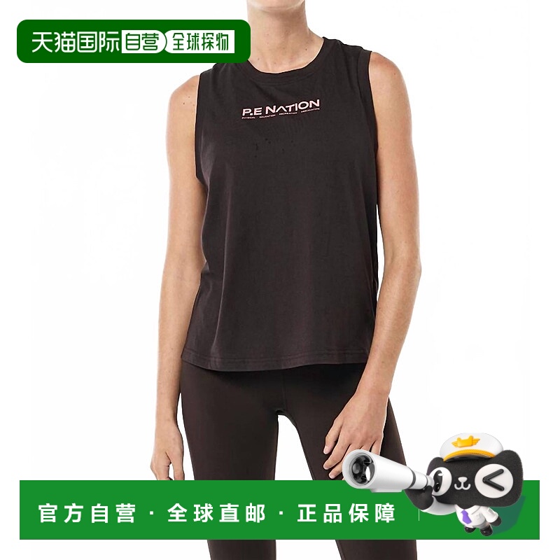 自营p.e. nationShuffle Tank In Licorice - licorice 美国奥莱