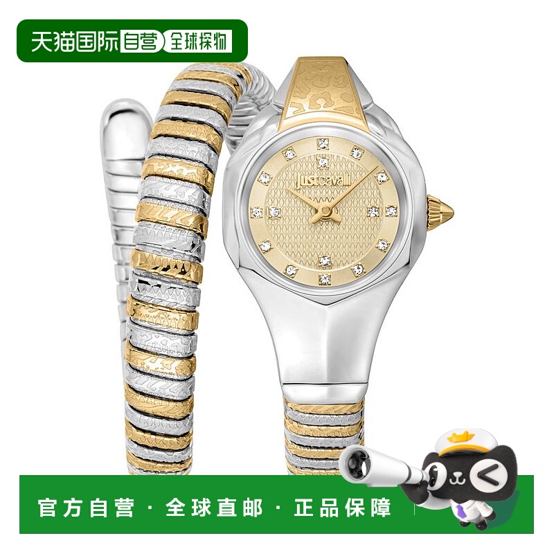 1h可退 【美国直邮】just cavalli 女士 休闲手表