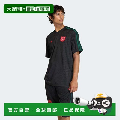自营Men's adidas JERSEY ROSES - black / collegiate green 美