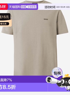 香港直邮Hugo Boss 423992115 50506373