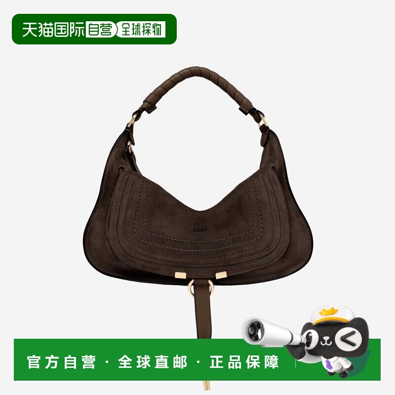 香港直邮Chloe/蔻依 单肩包 Marcie CH26SS882P37斜挎包手提包