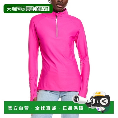 自营SKEA Annie Base Layer Top - Pink 半拉链美国直发奥莱