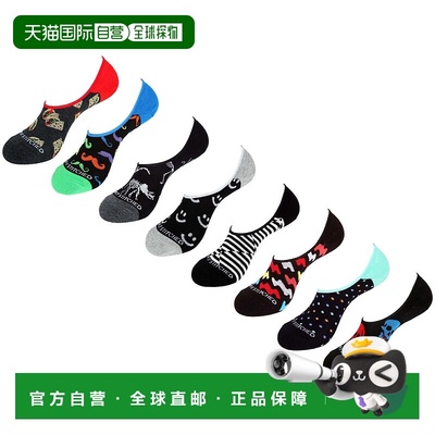 自营 unsimply stitched缺席值套装 5014 - 多种 美国奥莱直发