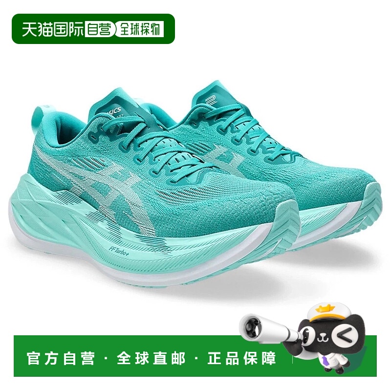 自营Asics Superblast 2 1013A142-400 Sneakers Men's Wave Teal