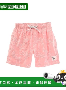 自营 endless summer无尽夏日Volley游泳短裤-粉红色 美国奥莱直