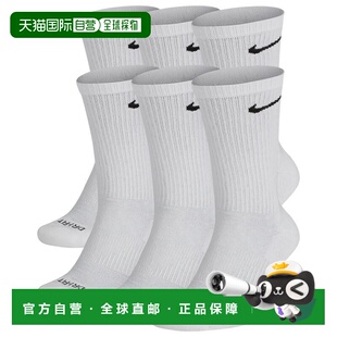 【美国直邮】Nike|Nike 6 双装 Everyday Plus 缓冲袜 - 男款耐克