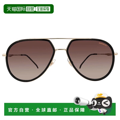 自营Carrera Brown Gradient Pilot Unisex Sunglasses CARRERA 2