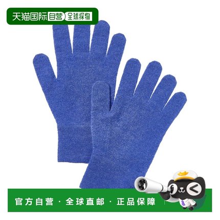 自营Brodie Cashmere Button Cuff Cashmere Gloves - light blue