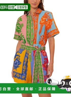 自营FARM Rio Lace Garden Mix Scarves Linen-Blend Romper - gr
