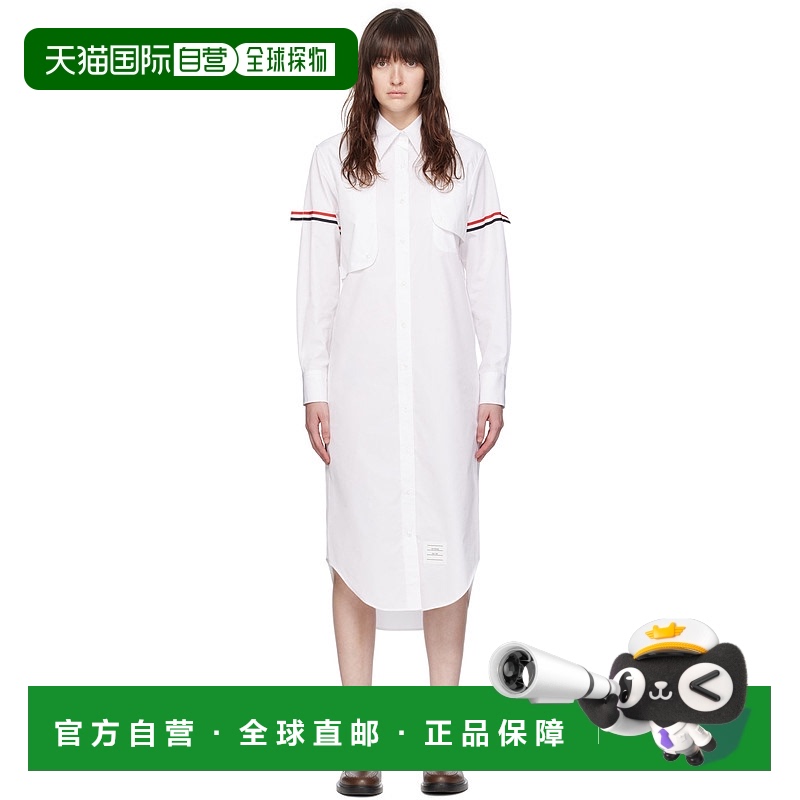 1h可退 香港直邮潮奢 Thom Browne 汤姆 布朗 女士 白色 Armband