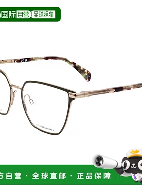 自营 rag & boneRag&Bone女式55mm绿色眼镜-绿色 美国奥莱直发