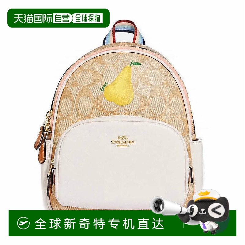 1h可退 【美国直邮】coach 女士 双肩包蔻驰