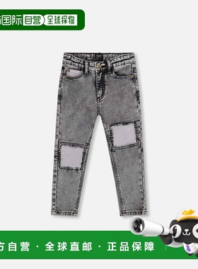 自营deux par deuxFrench Terry Black Denim Pants with Contras