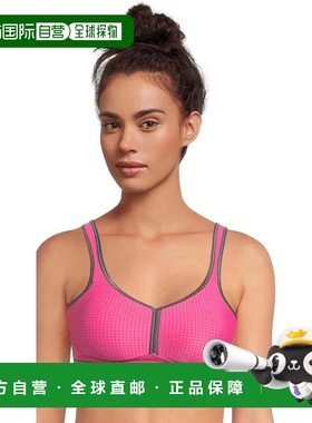自营Women's Anita Performance Sports Bra Pink Stretch Maximu