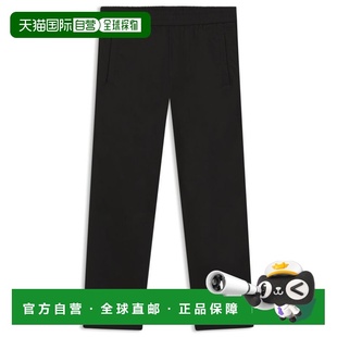 自营hugo bossStraight-fit trousers in water-repellent ripsto