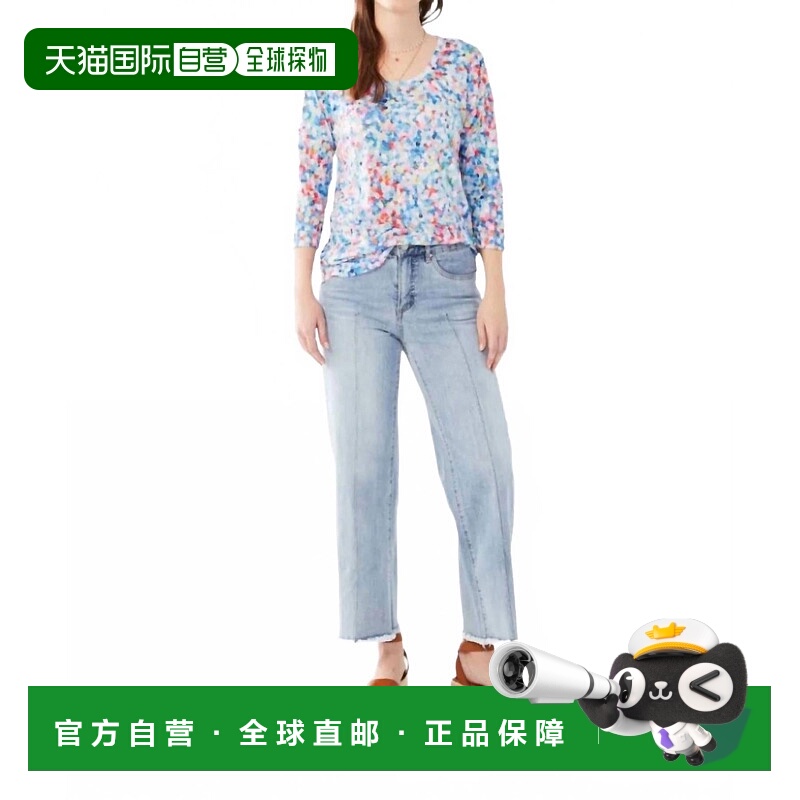 自营fdjQuarter Sleeve Scoopneck Top In Multi - multi 美国奥