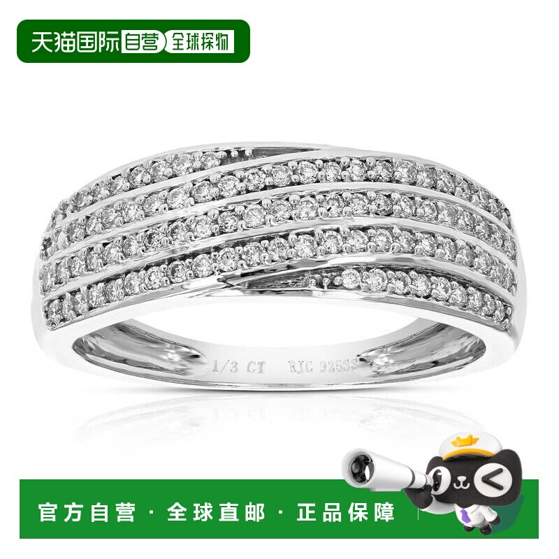自营vir jewels1/3 克拉圆形实验室培育钻石订婚戒指 .925 纯银爪