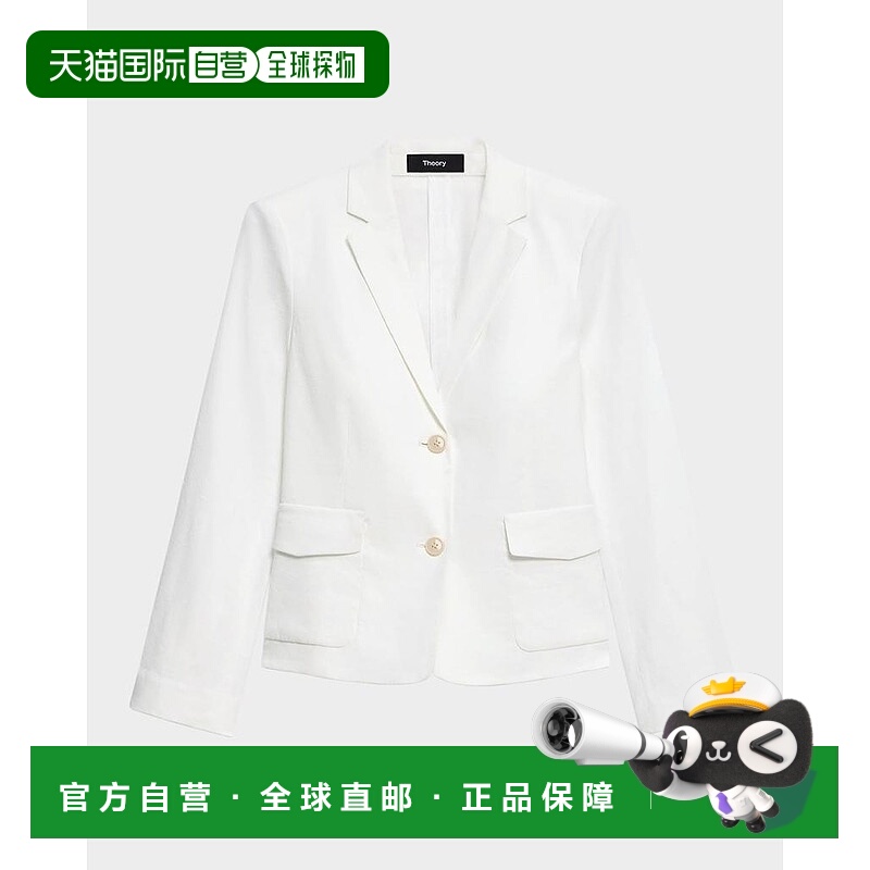【美国直邮】theory 女士 外套
