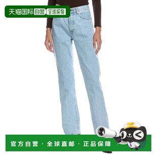 自营frame denimFRAME The Vertical Vancouver Straight Jean -