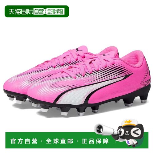自营Youth Puma Ultra Play- Pink Black FG/AG Lace Up Soccer C