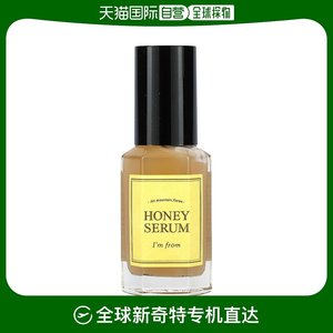 美国直邮I'M From爱肤兰蜂蜜精华舒缓保湿修复焕肤滋润补水30ml