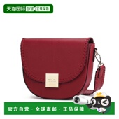collectionIsa Crossbody 自营 Women Stylish Bag mia and