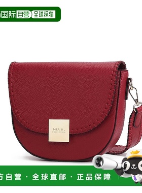 自营 mia k collectionIsa Crossbody Women's Bag Stylish and F