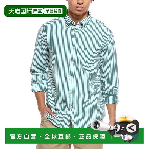 自营Brooks Brothers Friday Poplin Stripe Shirt - green 美国