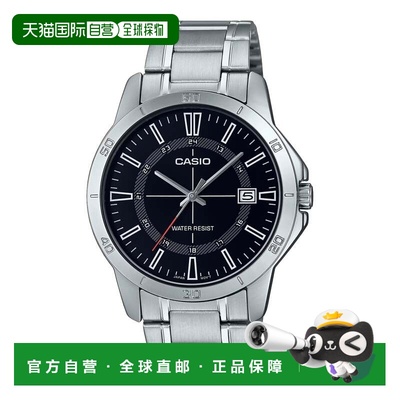 自营Casio Men’s Black Dial Stainless Steel Bracelet Watch -