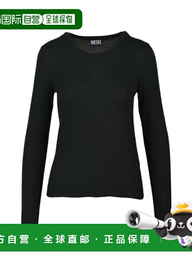 自营dieselBlack Cotton Men's Crew Neck Sweater - black 美国