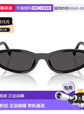 自营miu miu0Mu A06S Eyewear - grey 美国奥莱直发