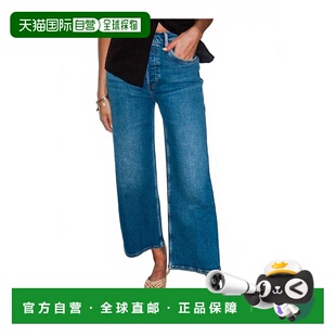 自营redone蓝色高腰阔腿露脐牛仔裤 美国奥莱直发