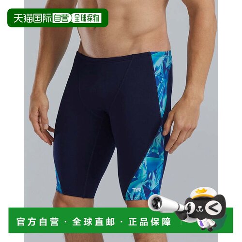 自营Men's TYR Durafast Elite Blue Crystalized Blade Splice J