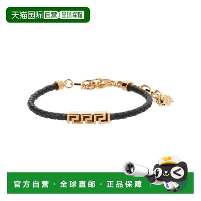 自营versaceBraided Calf Leather Greek Belt - brown 美国奥莱