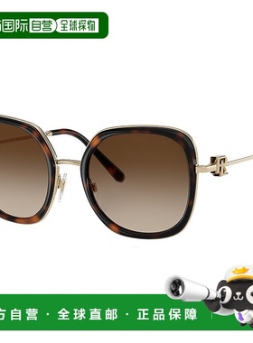 自营Ralph Lauren  RL 7088 911613 54mm Womens Square Sunglass