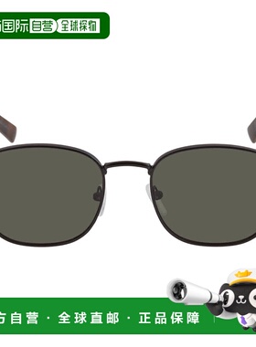 自营Calvin Klein Green Square Men's Sunglasses CK20122S 001